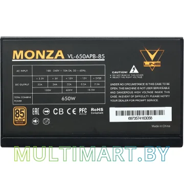 Блок питания Formula V-Line Monza 650W (VL-650APB-85) картинка 2